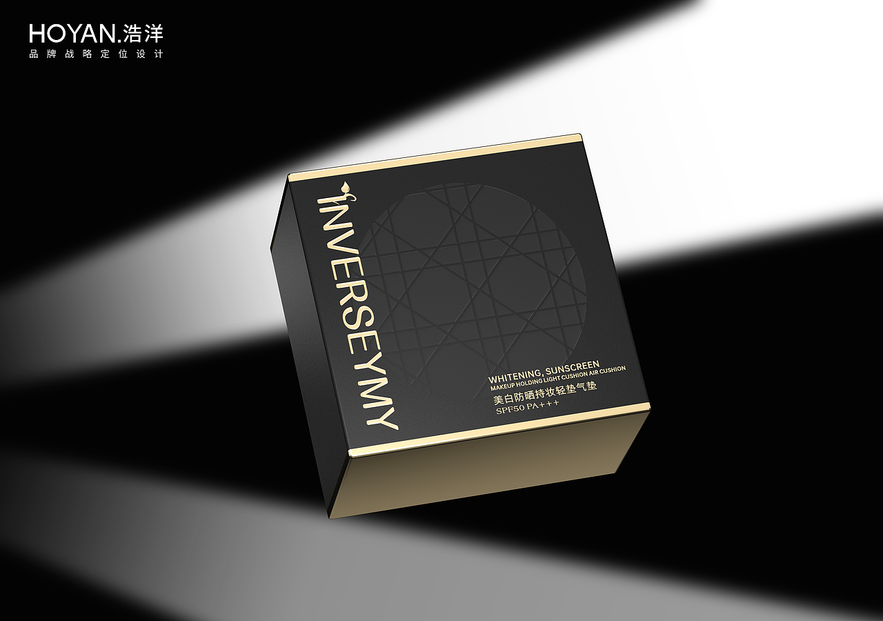 美白防晒气垫设计（图ZMzcxMzE1NDI4） - 包装 - 站酷设计师繁星FAN设计原创素材 - 站酷ZCOOL