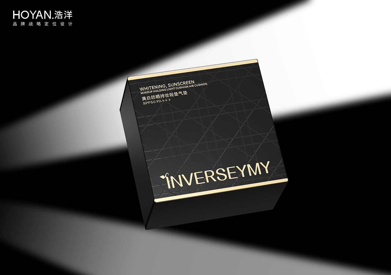美白防晒气垫设计（图ZMzcxMzE1NDM2） - 包装 - 站酷设计师繁星FAN设计原创素材 - 站酷ZCOOL