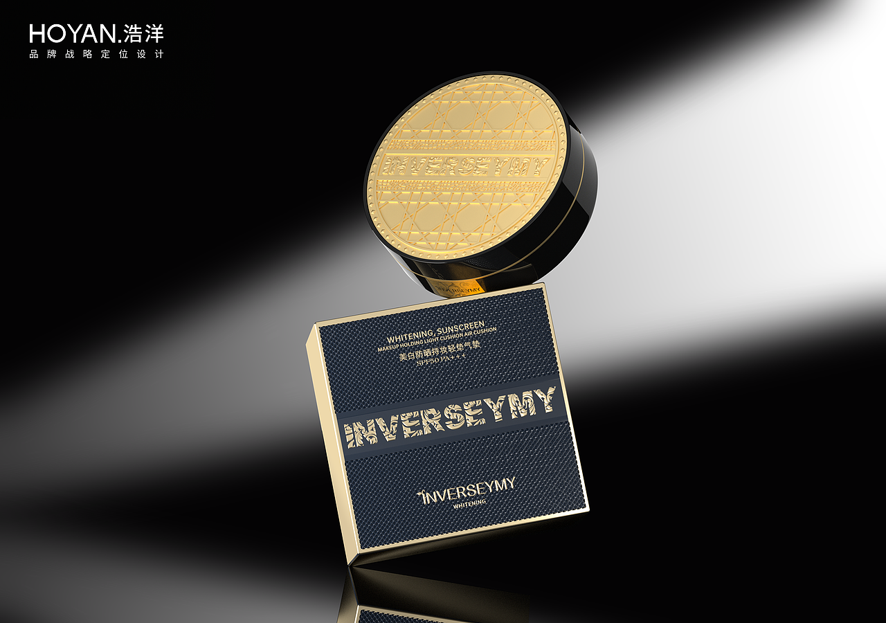 美白防晒气垫设计（图ZMzcxMzE1NDQ4） - 包装 - 站酷设计师繁星FAN设计原创素材 - 站酷ZCOOL