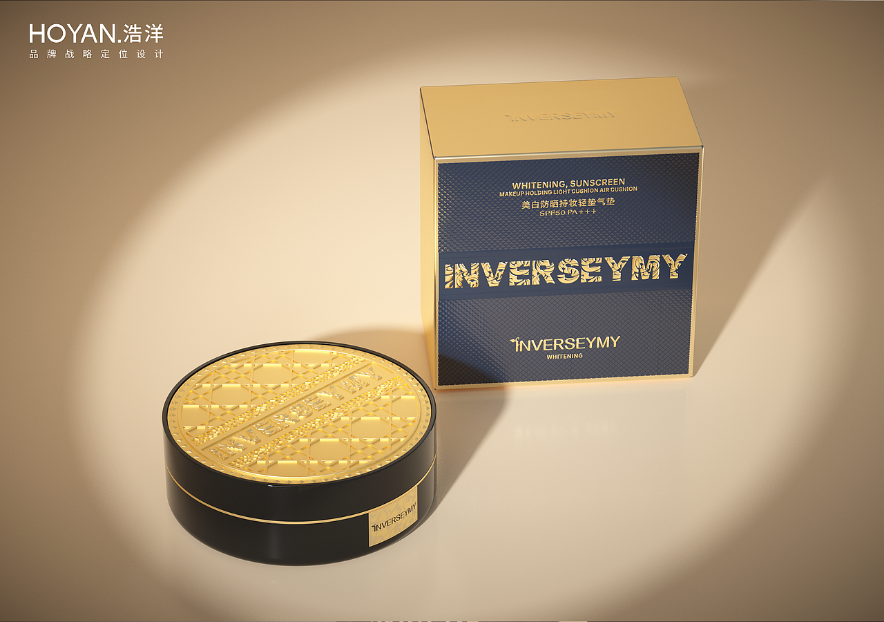 美白防晒气垫设计（图ZMzcxMzE1NDQ0） - 包装 - 站酷设计师繁星FAN设计原创素材 - 站酷ZCOOL