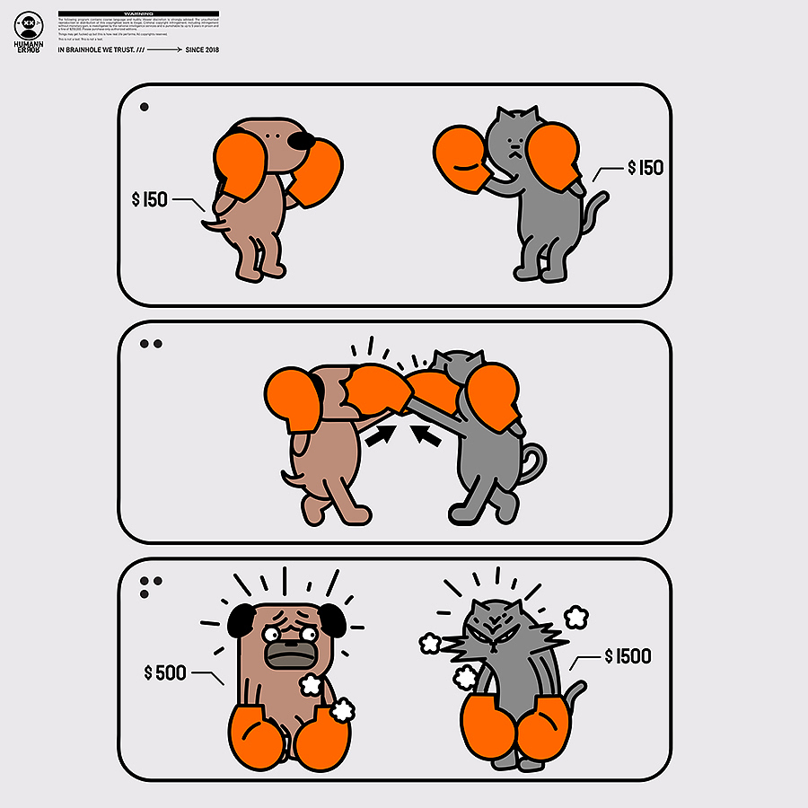 human xrror 20240619