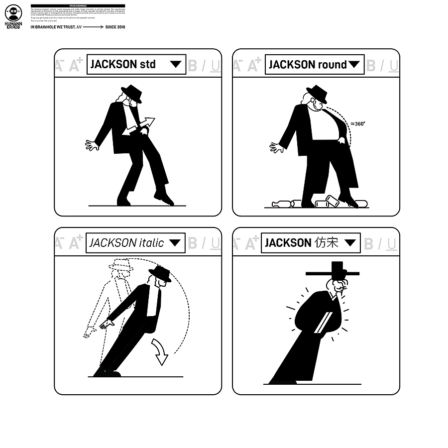 human xrror 20240619