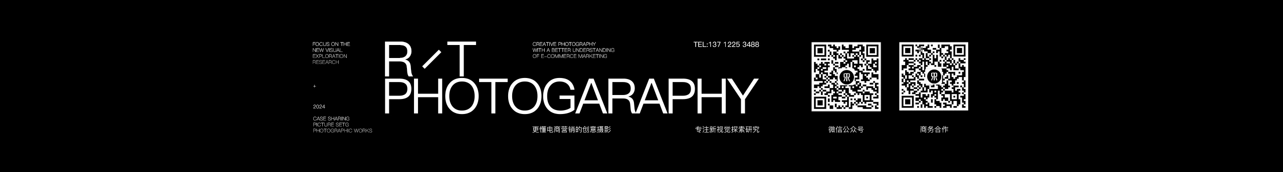 柳舟的个人主页（封面预览） - 主页封面设置 - 站酷设计师柳舟原创素材 - 站酷ZCOOL