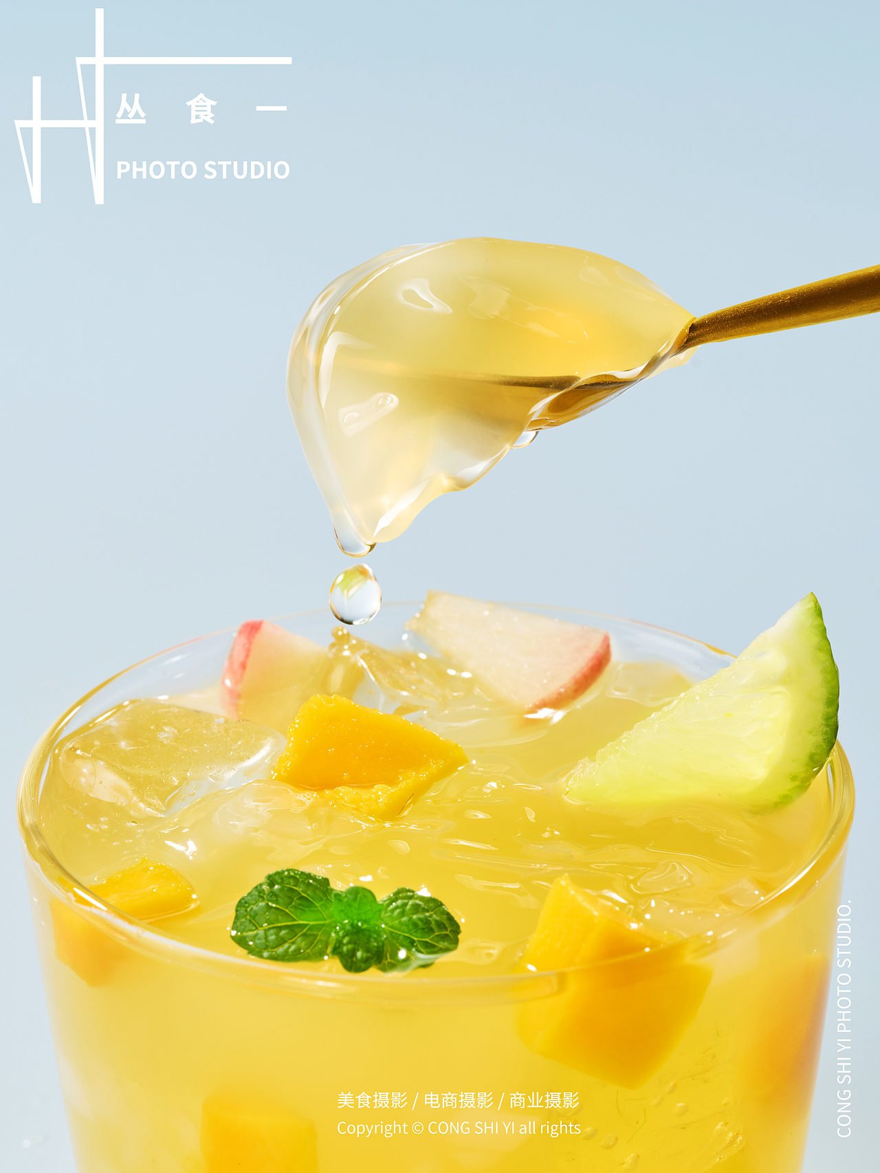 巧妈妈✖️丛食「NFC吸吸冻」