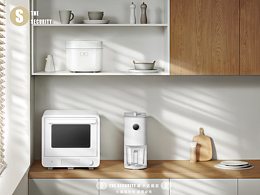 美术作品丨米家烤箱平面拍摄