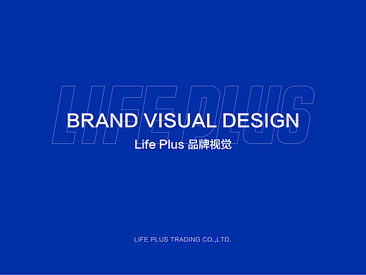 LOGO-LIFEPLUS