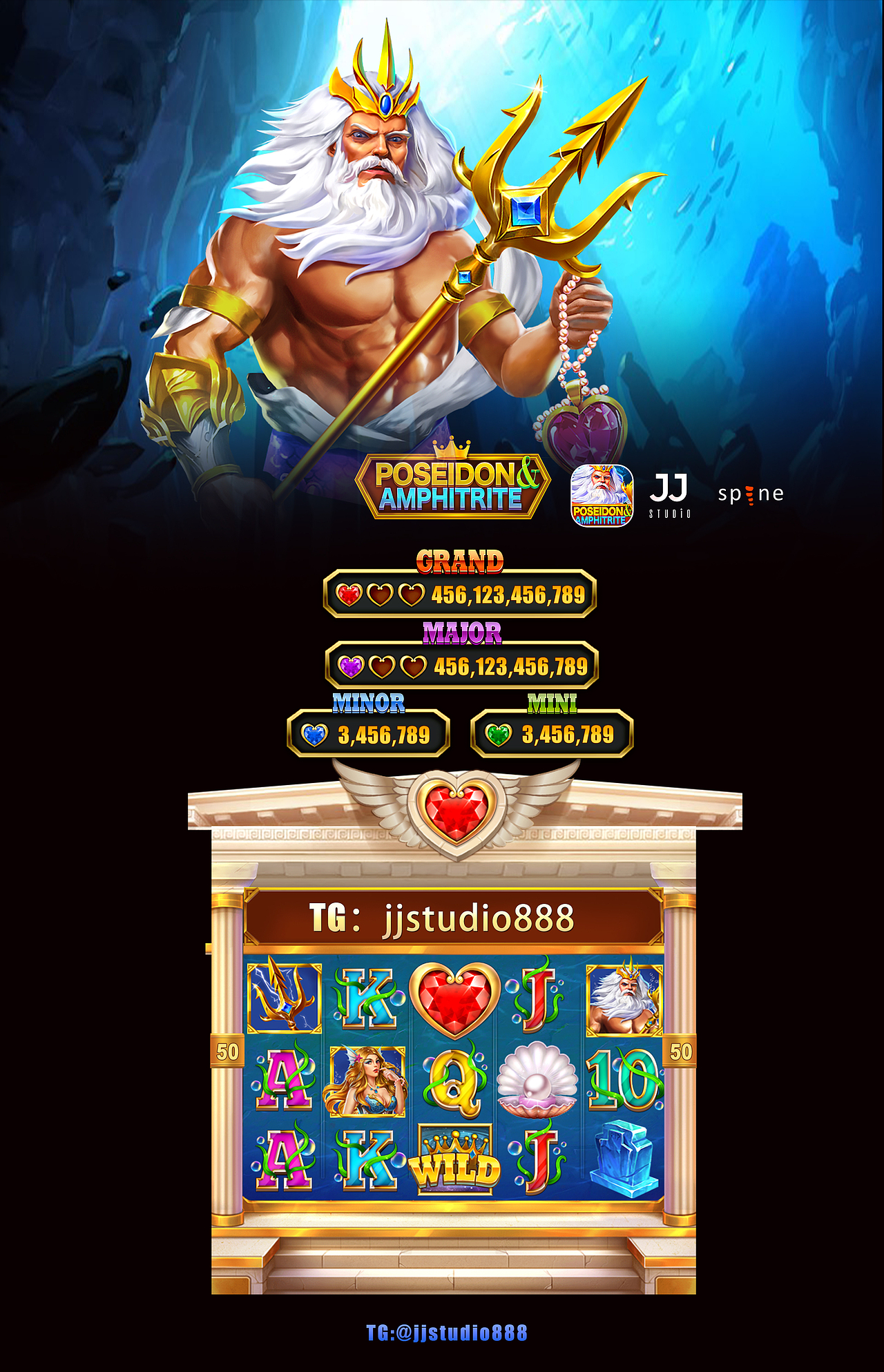 POSEIDON & AMPHITRITE 波塞冬和安菲特里忒