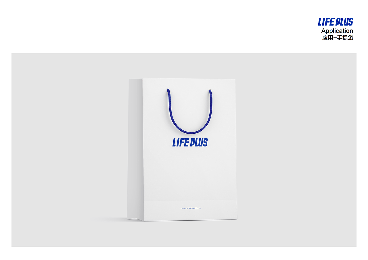 LOGO-LIFEPLUS（图ZMzcxMzIxNDAw） - Logo - 站酷设计师MrRobinChen原创素材 - 站酷ZCOOL