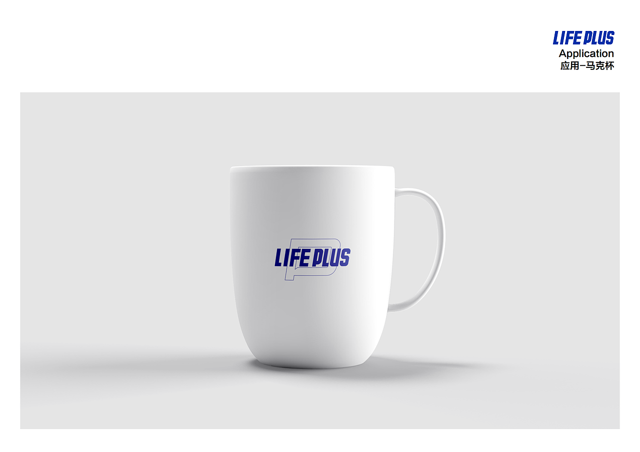 LOGO-LIFEPLUS（图ZMzcxMzIxNDA0） - Logo - 站酷设计师MrRobinChen原创素材 - 站酷ZCOOL