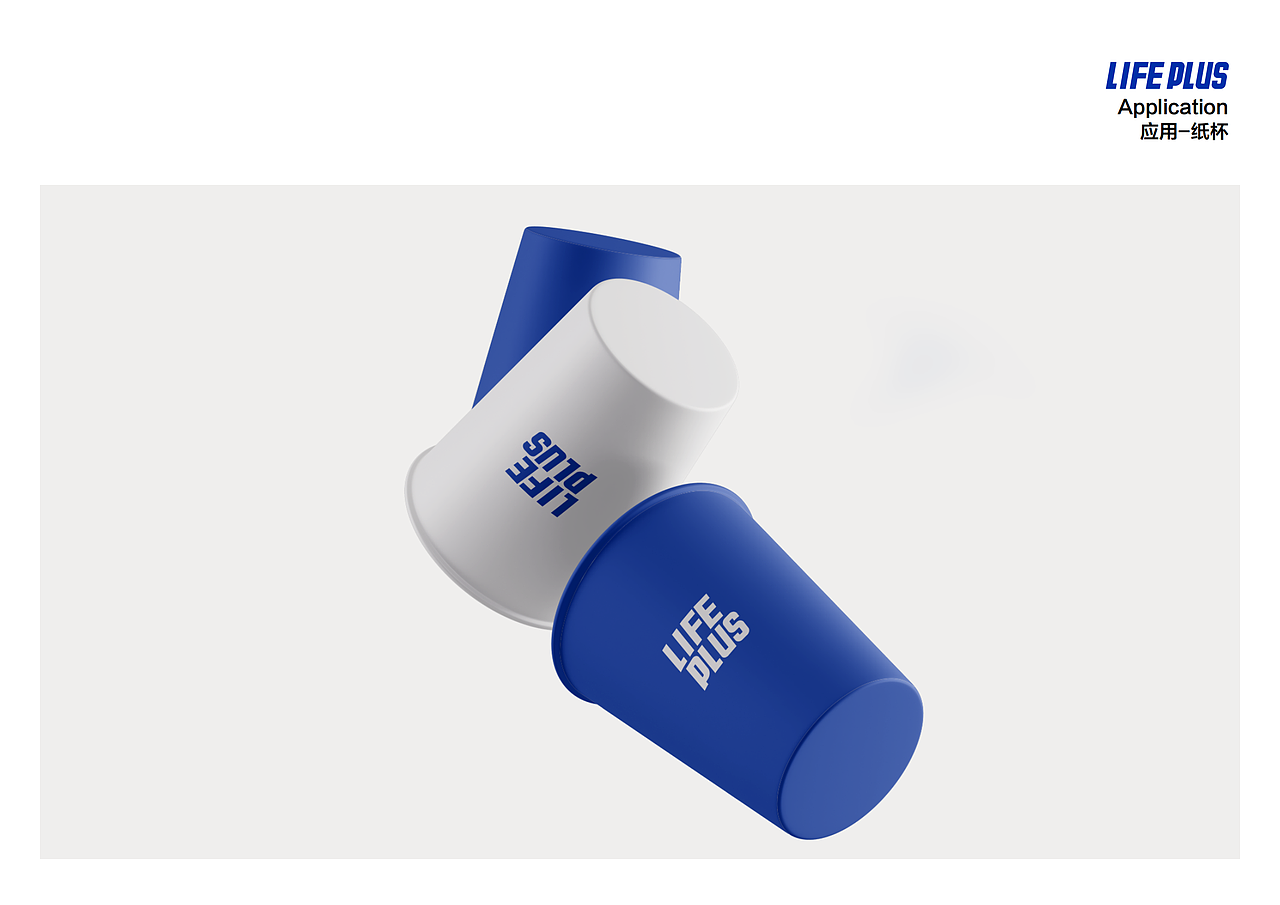 LOGO-LIFEPLUS（图ZMzcxMzIxNDA4） - Logo - 站酷设计师MrRobinChen原创素材 - 站酷ZCOOL