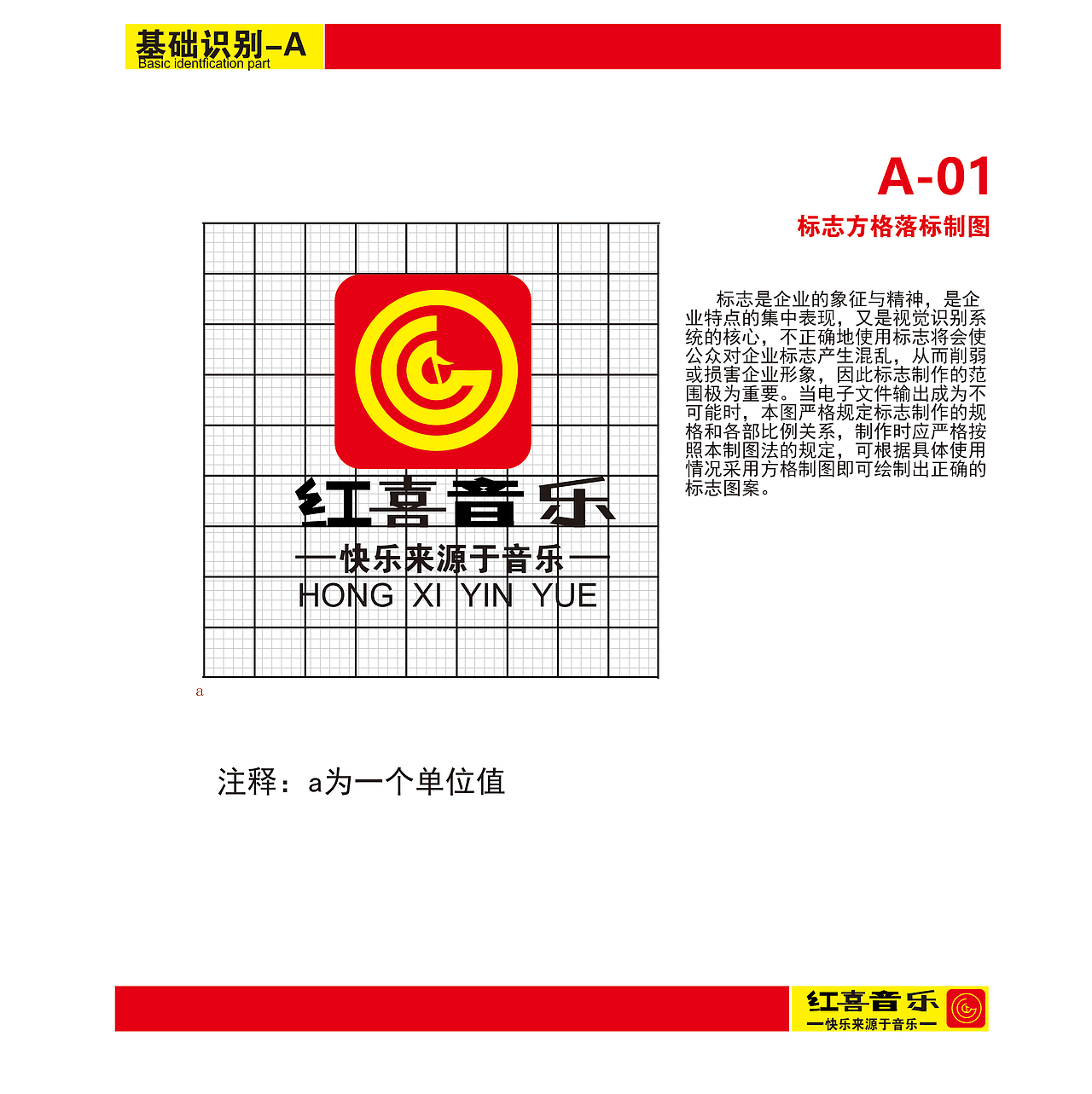 VIS的设计作品（图ZMzcxMzIzMTk2） - 其他平面 - 站酷设计师Z148885096原创素材 - 站酷ZCOOL