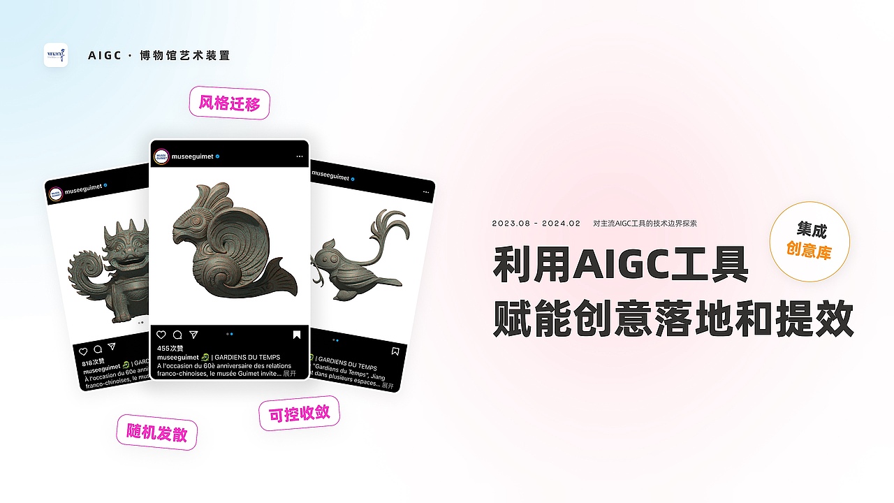 2023 UX 作品集｜Design Portfolio（图ZMzcxMzIzNDY0） - 交互/UE - 站酷设计师海德公园晒太羊原创素材 - 站酷ZCOOL