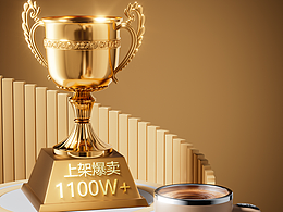 学习素材