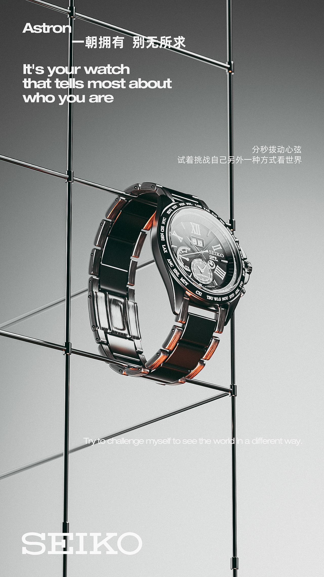 动态视频渲染（图ZMzcxMzMxNjQw） - 产品 - 站酷设计师瘦巴巴的小爷们原创素材 - 站酷ZCOOL