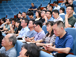 2024電容器先進(jìn)制造與應(yīng)用技術(shù)研討會(huì)照片拍攝