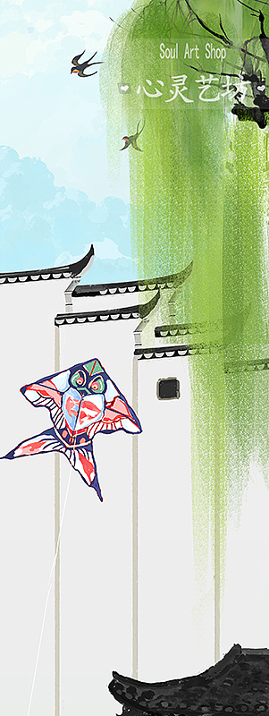 春季节气山水意境插画（图ZMzcxMzMzNzk2） - 商业插画 - 站酷设计师心灵艺坊原创素材 - 站酷ZCOOL