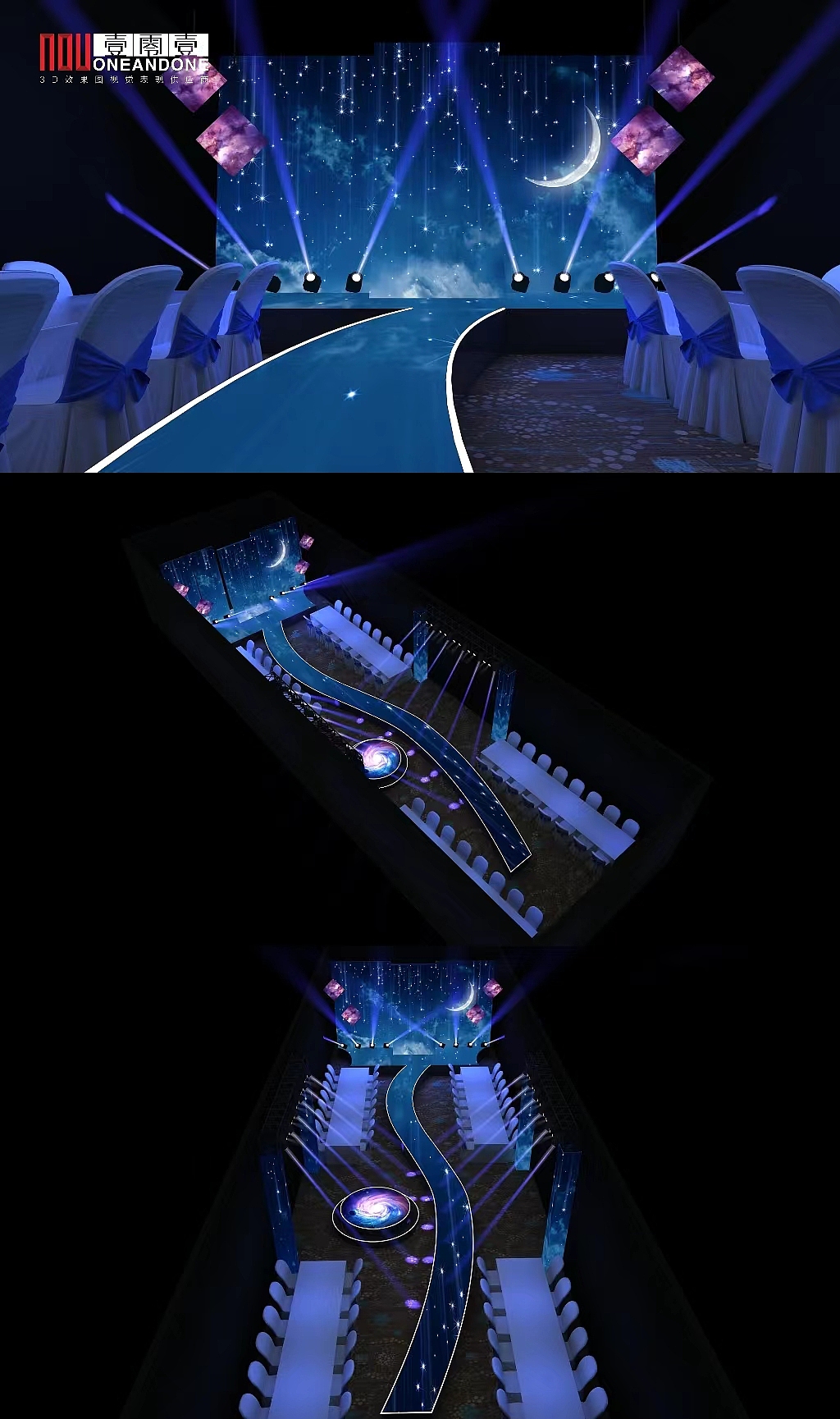 【秀场设计】五款秀场灯光设计效果分享