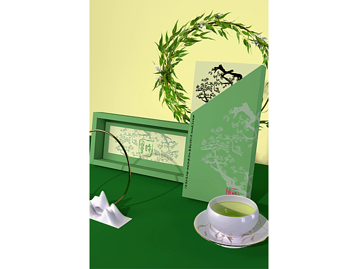 四时春·韶峰绿茶