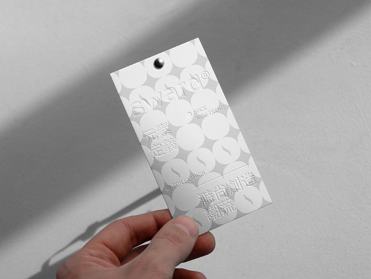 sward/潮流配饰品牌设计（图ZMzcxMzQzNDIw） - 品牌 - 站酷设计师贰喜哥原创素材 - 站酷ZCOOL