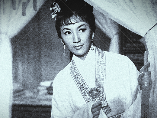 聊斋·画皮（4）