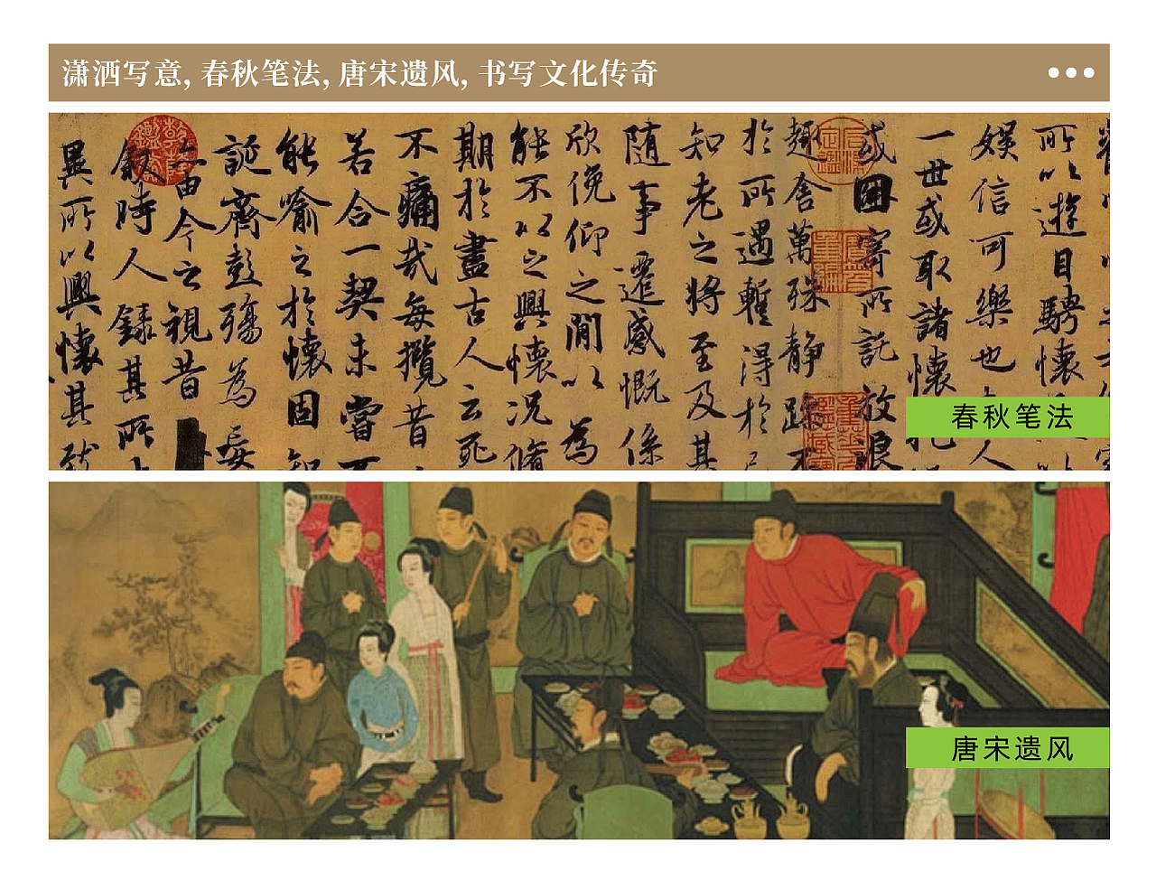 凤宁滇红产品序列创意规划