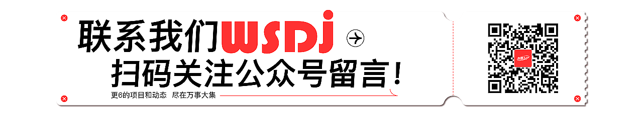 凤宁滇红产品序列创意规划