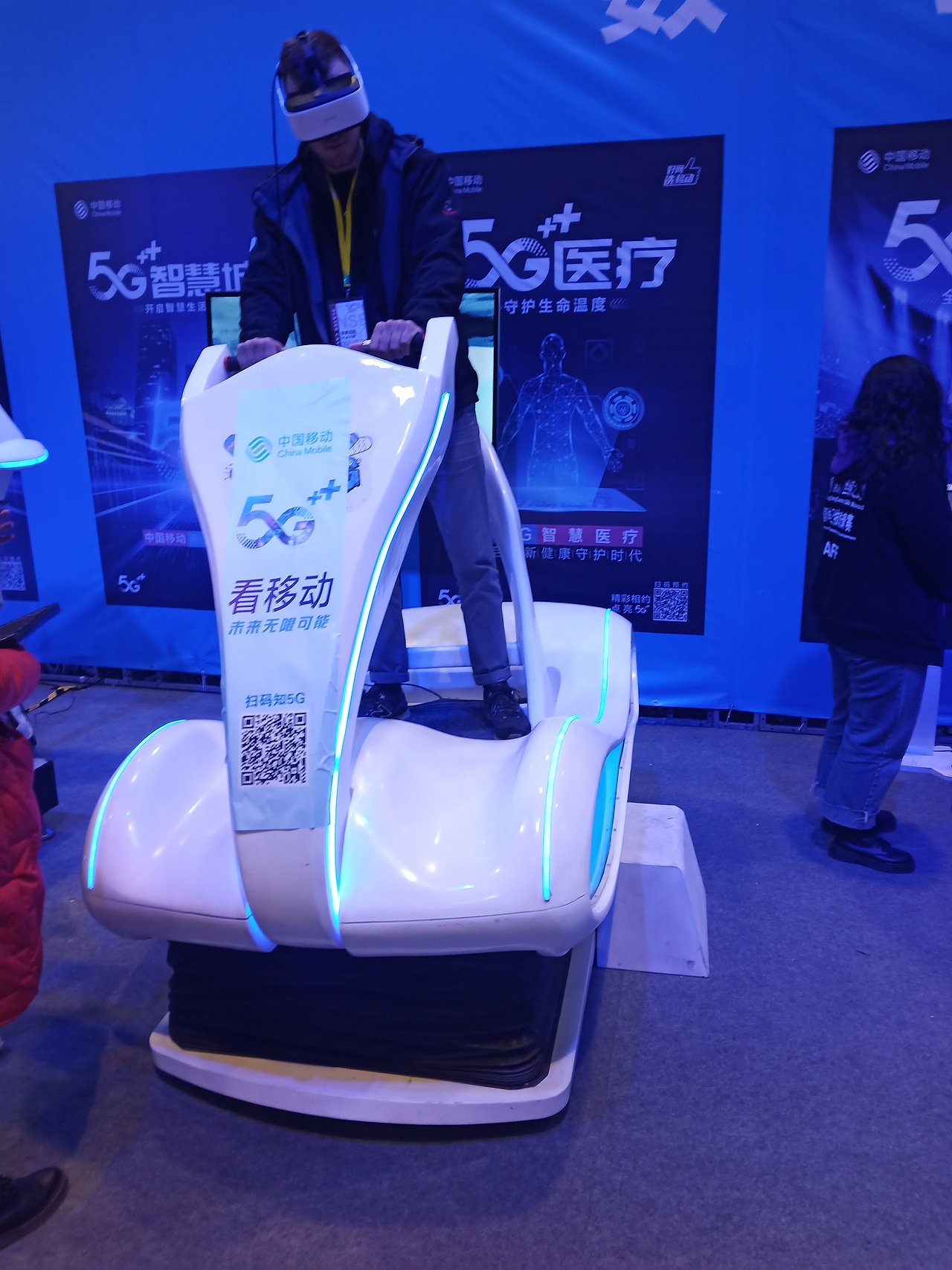 上海 VR滑雪 滑雪模拟机设备出租（图ZMzcxMzQ1NjQw） - 展陈设计 - 站酷设计师上海优乐谷原创素材 - 站酷ZCOOL