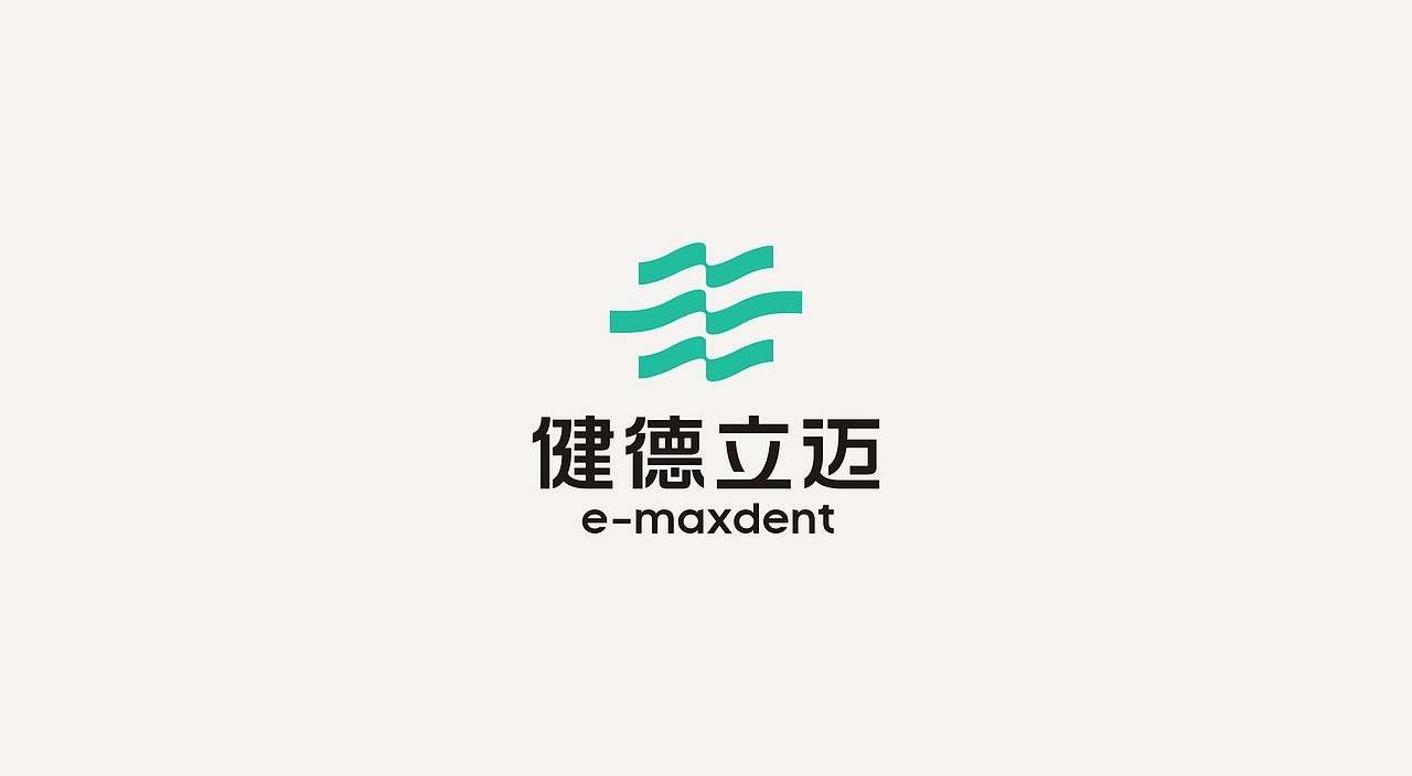 LOGO设计 LOGO LOGO设计 科技LOGO 智能LOGO 简约LOGO（图ZMzcxMzQ3MTc2） - Logo - 站酷设计师LOGO设计_東原创素材 - 站酷ZCOOL