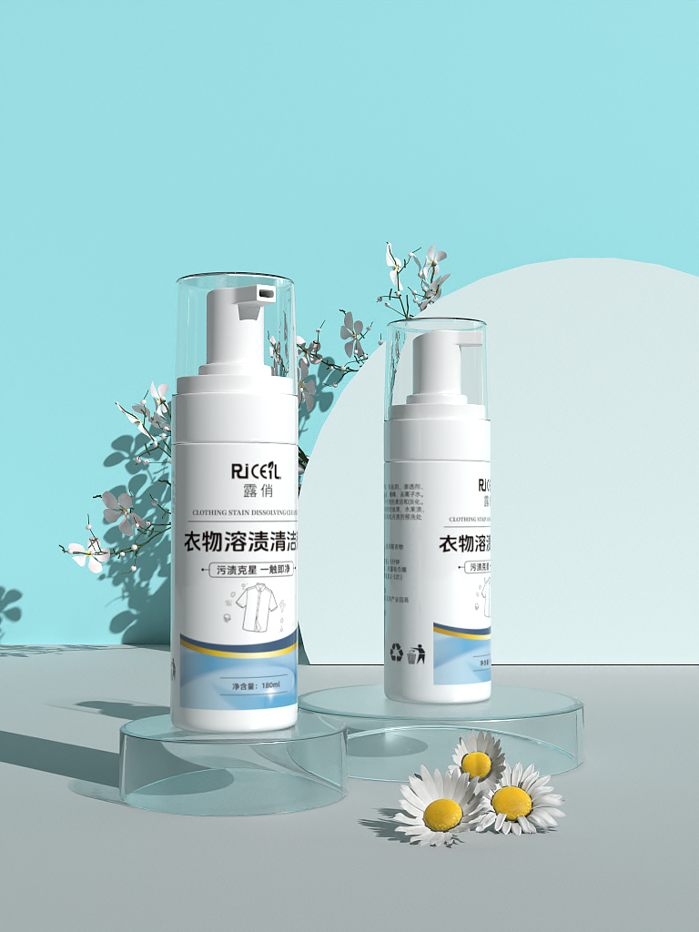 衣物溶渍清洁剂-标签-平面设计效果图
