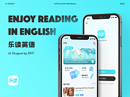 乐读英语-教育阅读类APP
