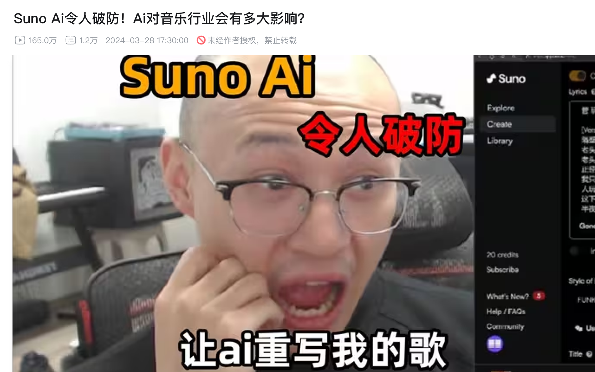 B 端设计指南 - AI与B端产品(图ZMTQ4MjA0MzI=) - 观点 - 站酷设计师CE青年原创素材 - 站酷ZCOOL