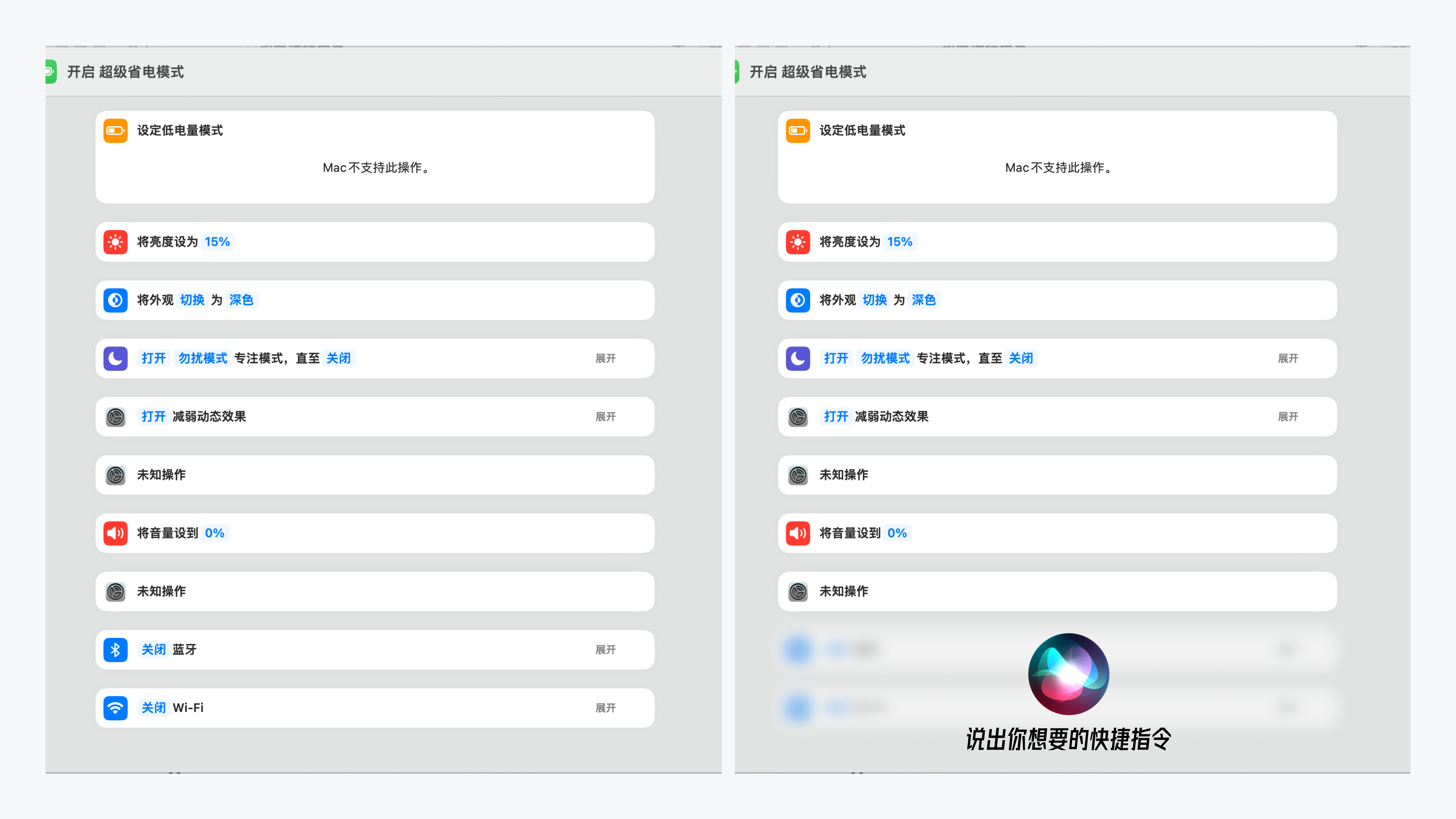B 端设计指南 - AI与B端产品(图ZMTQ4MjA0NzI=) - 观点 - 站酷设计师CE青年原创素材 - 站酷ZCOOL