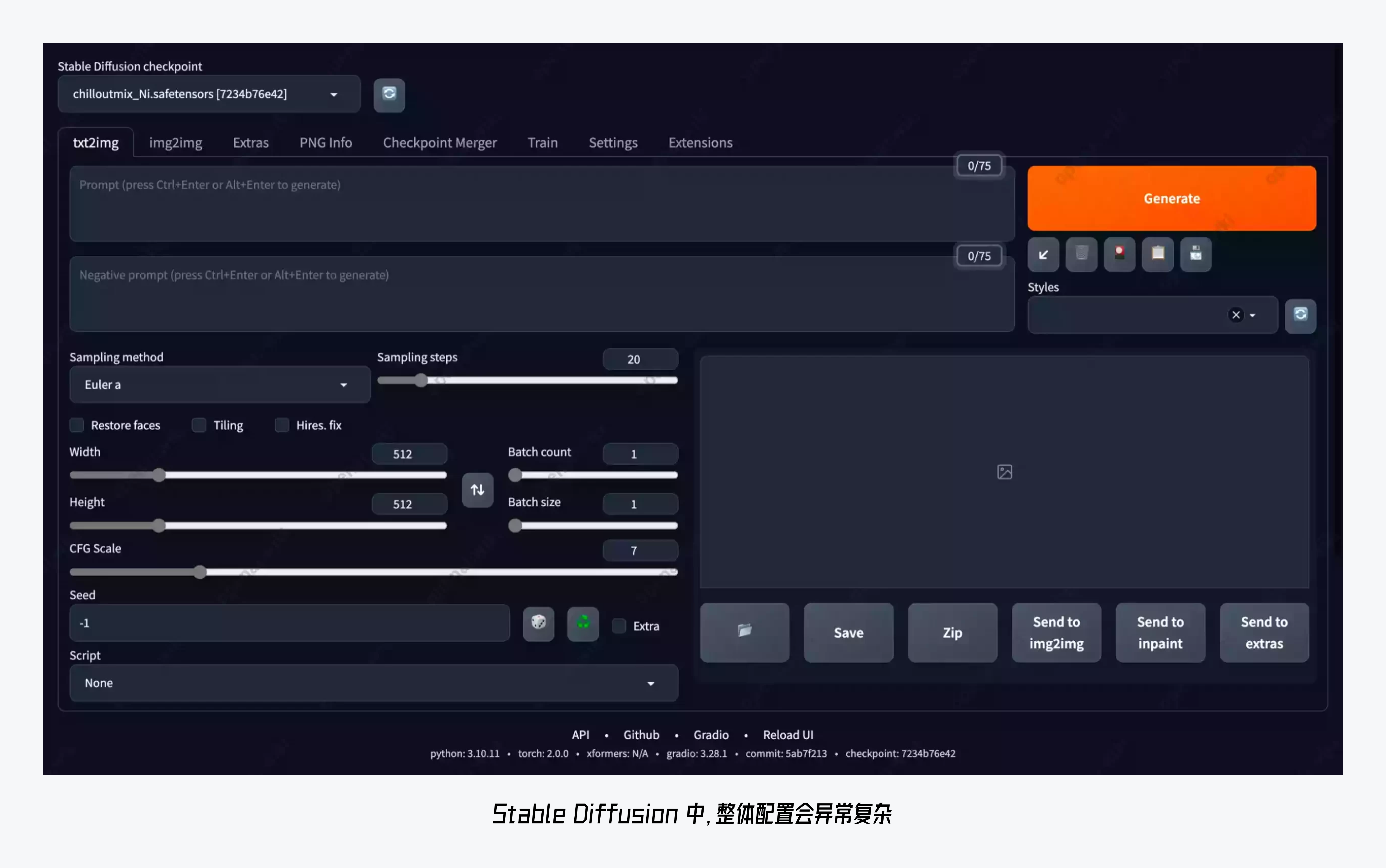 B 端设计指南 - AI与B端产品(图ZMTQ4MjA0NTI=) - 观点 - 站酷设计师CE青年原创素材 - 站酷ZCOOL