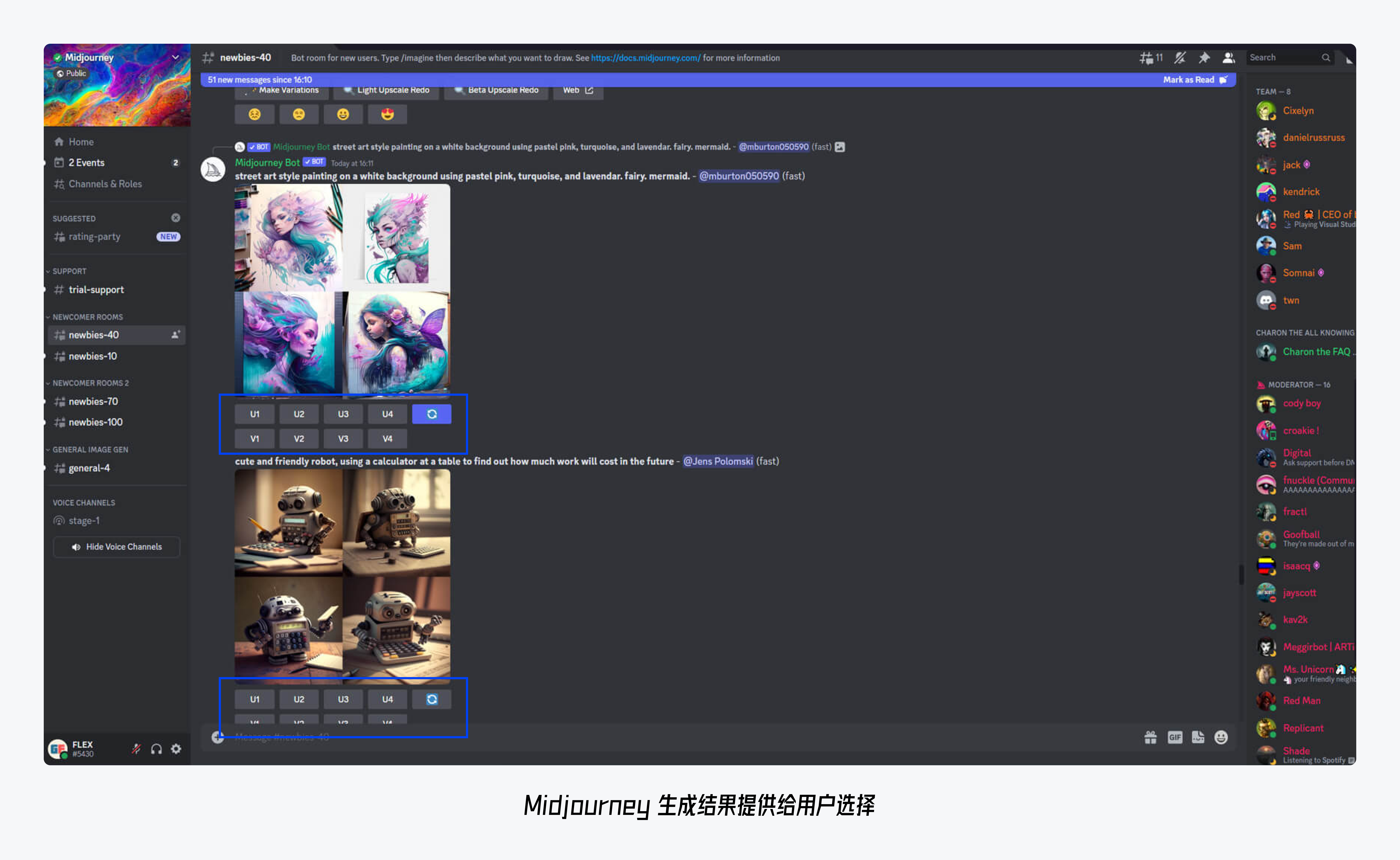 B 端设计指南 - AI与B端产品(图ZMTQ4MjA0NjA=) - 观点 - 站酷设计师CE青年原创素材 - 站酷ZCOOL