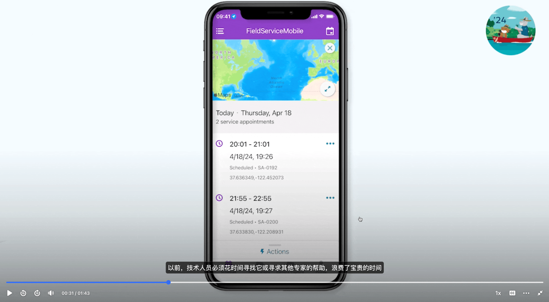 B 端设计指南 - AI与B端产品(图ZMTQ4MjA1NDg=) - 观点 - 站酷设计师CE青年原创素材 - 站酷ZCOOL