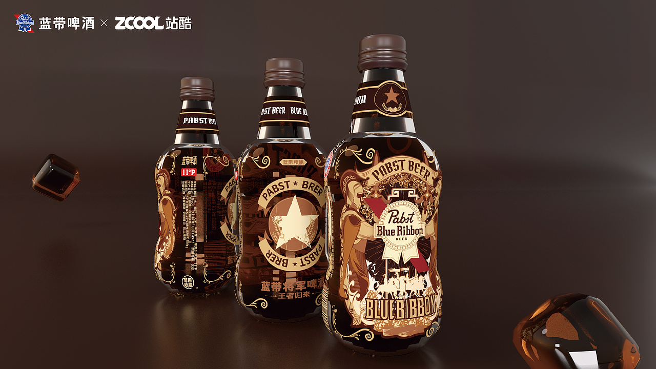 蓝带将军啤酒包装设计—— 致敬荣耀（图ZMzcxMzU2NjY0） - 包装 - 站酷设计师joooone原创素材 - 站酷ZCOOL