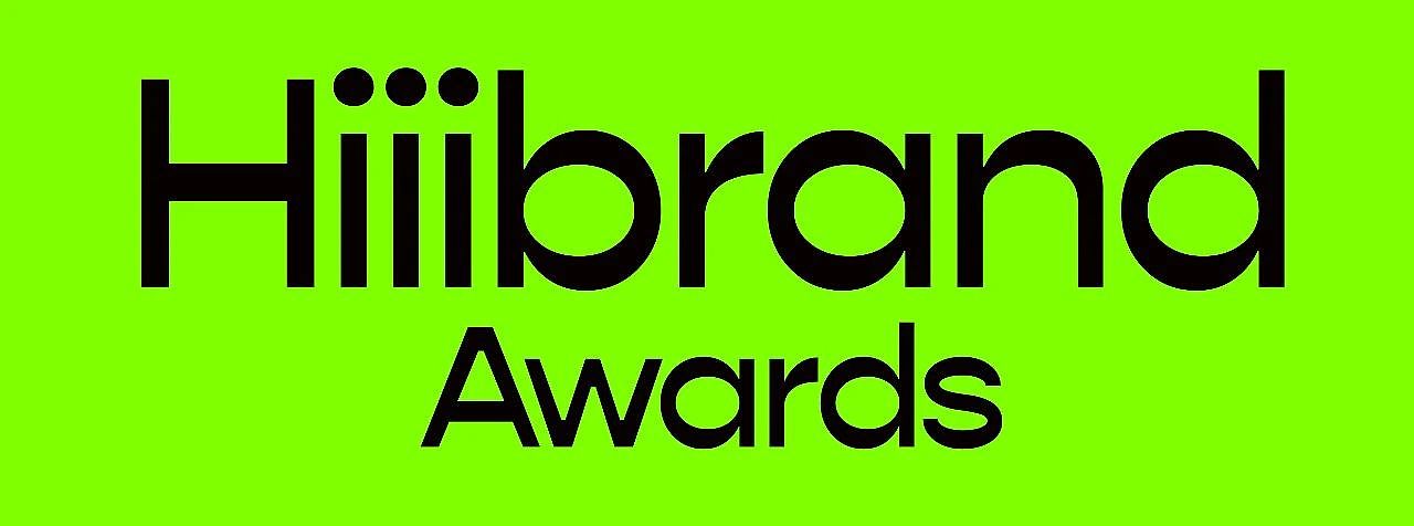 杭州869｜第十三届Hiiibrand Awards获奖作品展（图ZMzcxMzUxNTQw） - 品牌 - 站酷设计师869杭州原创素材 - 站酷ZCOOL