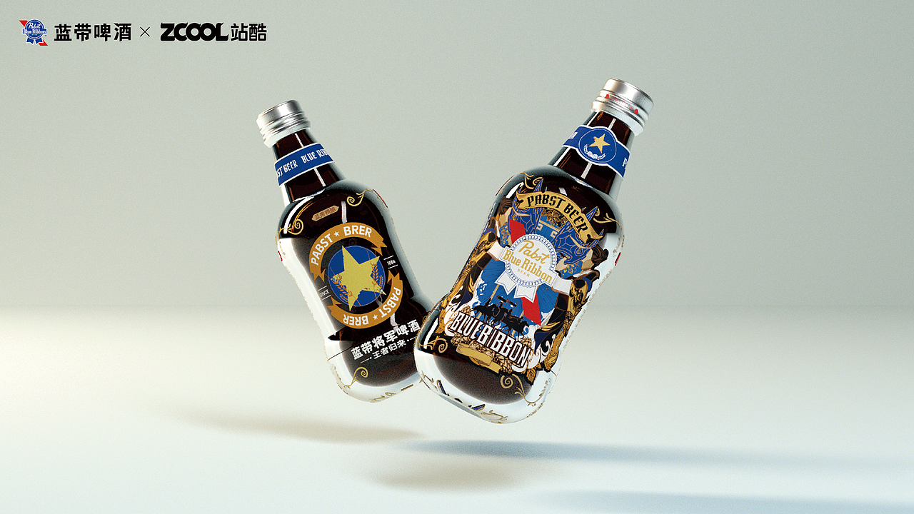 蓝带将军啤酒包装设计—— 致敬荣耀（图ZMzcxMzU2NzIw） - 包装 - 站酷设计师joooone原创素材 - 站酷ZCOOL