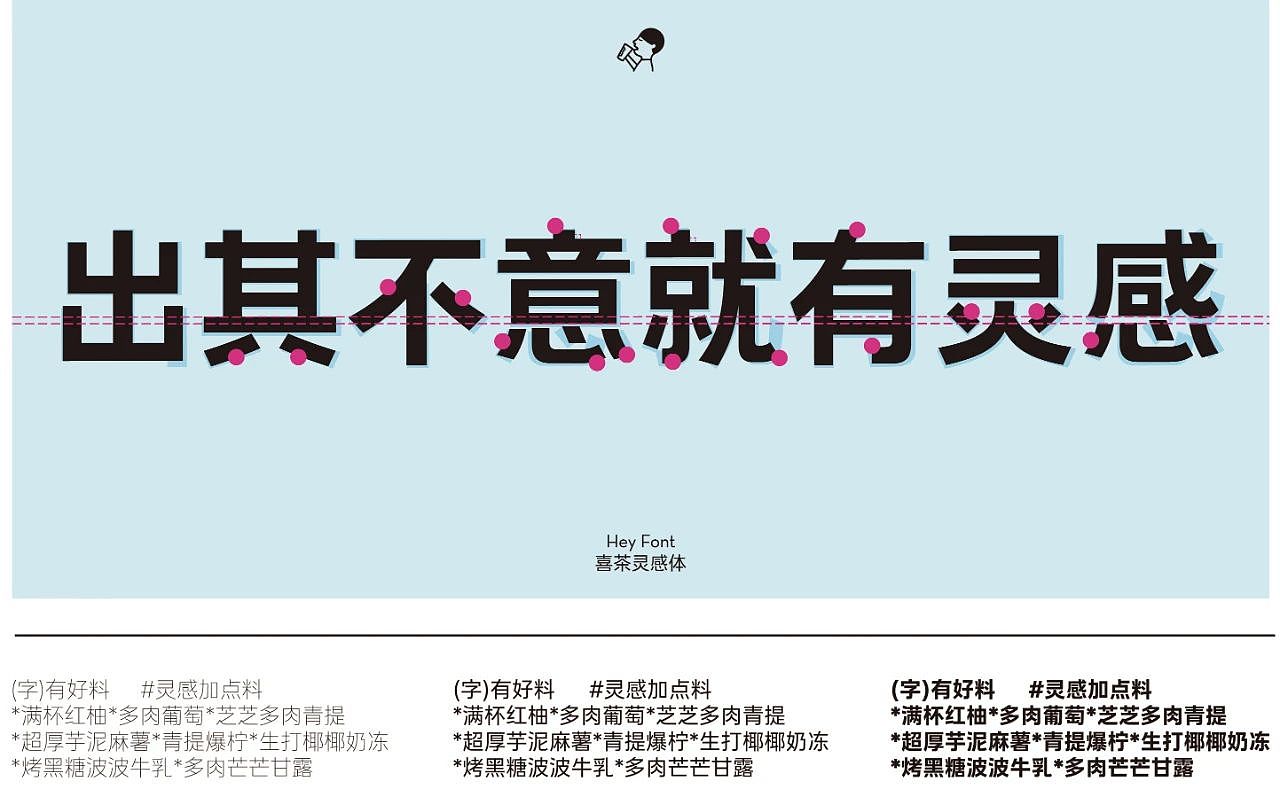 杭州869｜第十三届Hiiibrand Awards获奖作品展（图ZMzcxMzUzNDAw） - 品牌 - 站酷设计师869杭州原创素材 - 站酷ZCOOL