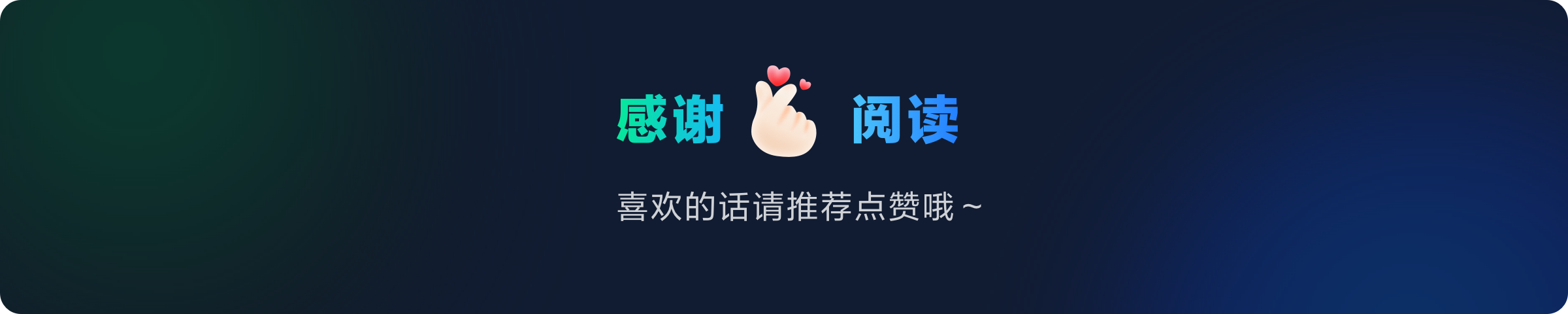 深度解析|标签页设计用法(图ZMTQ4MjA2MTY=) - 观点 - 站酷设计师七色荧火原创素材 - 站酷ZCOOL