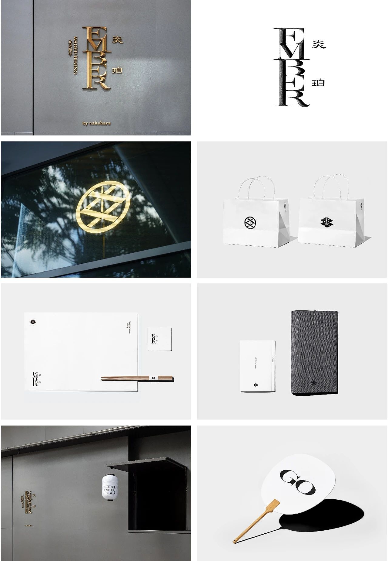 杭州869｜第十三届Hiiibrand Awards获奖作品展（图ZMzcxMzU0NDgw） - 品牌 - 站酷设计师869杭州原创素材 - 站酷ZCOOL