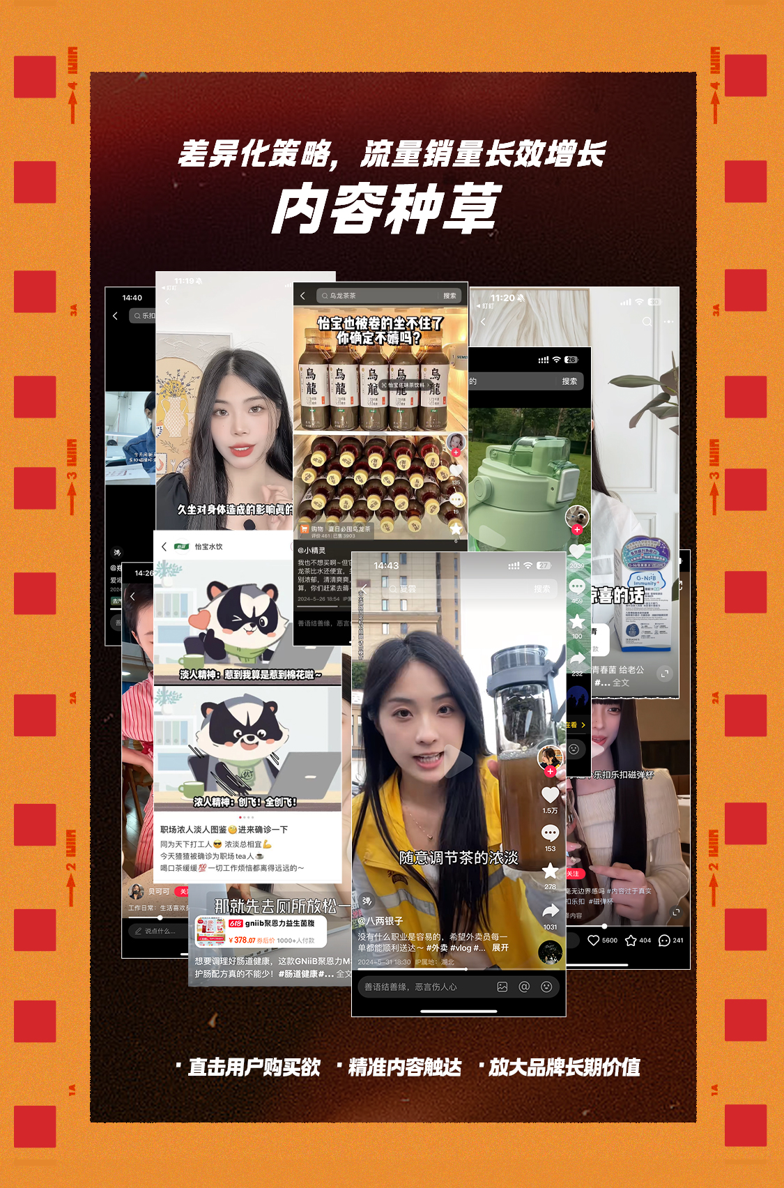 原象618年中大促 | 简单有用才是制胜关键（图ZMTQ4MjA3MTI=） - 资讯 - 站酷设计师原象i2mago原创素材 - 站酷ZCOOL