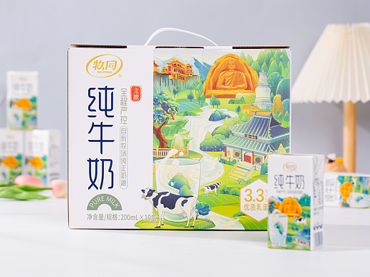 有间|牧同纯牛奶文旅款