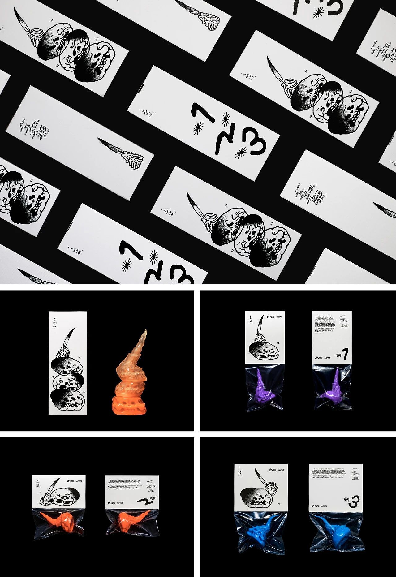 杭州869｜第十三届Hiiibrand Awards获奖作品展（图ZMzcxMzU1NTI4） - 品牌 - 站酷设计师869杭州原创素材 - 站酷ZCOOL