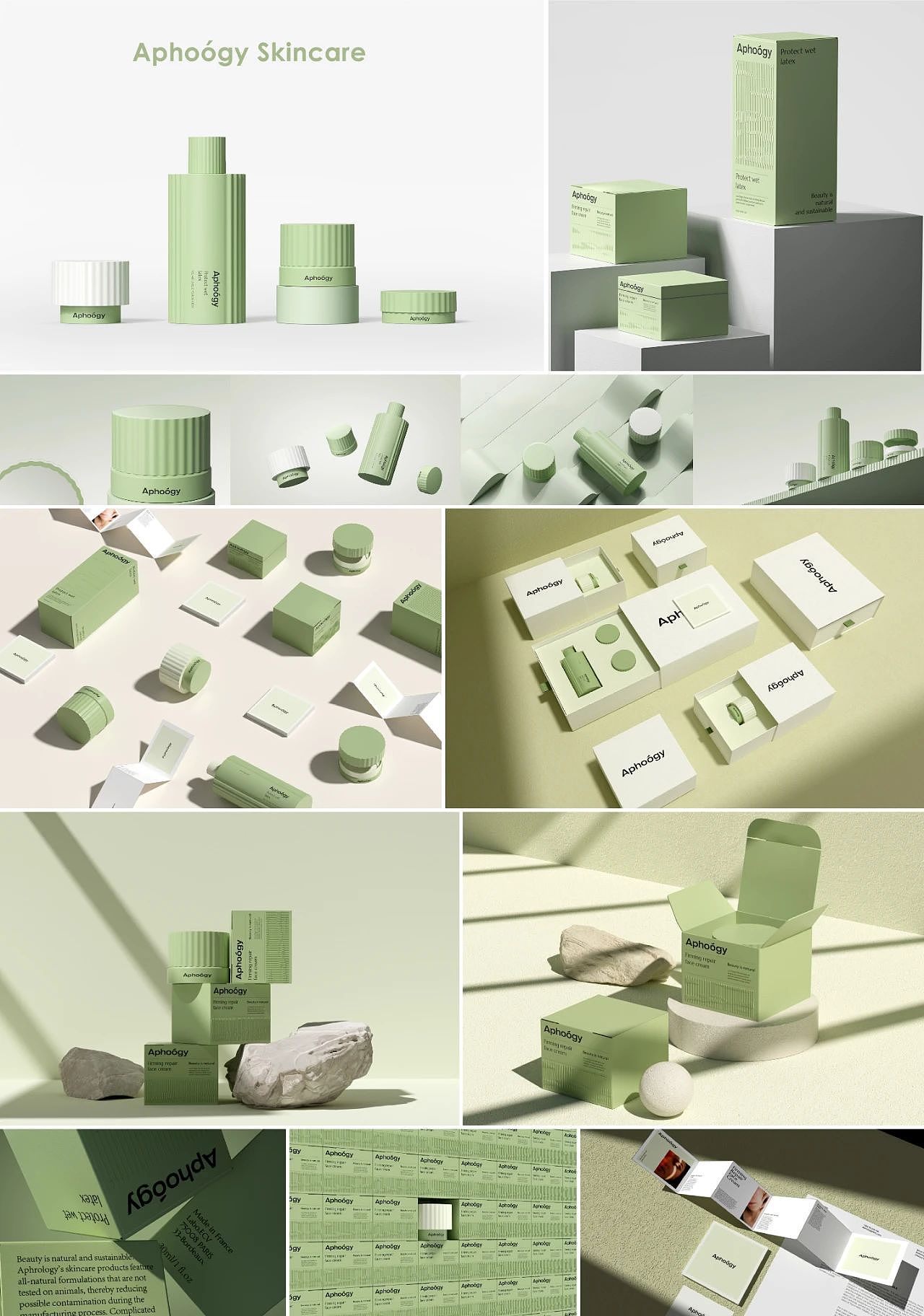 杭州869｜第十三届Hiiibrand Awards获奖作品展（图ZMzcxMzU1NzU2） - 品牌 - 站酷设计师869杭州原创素材 - 站酷ZCOOL