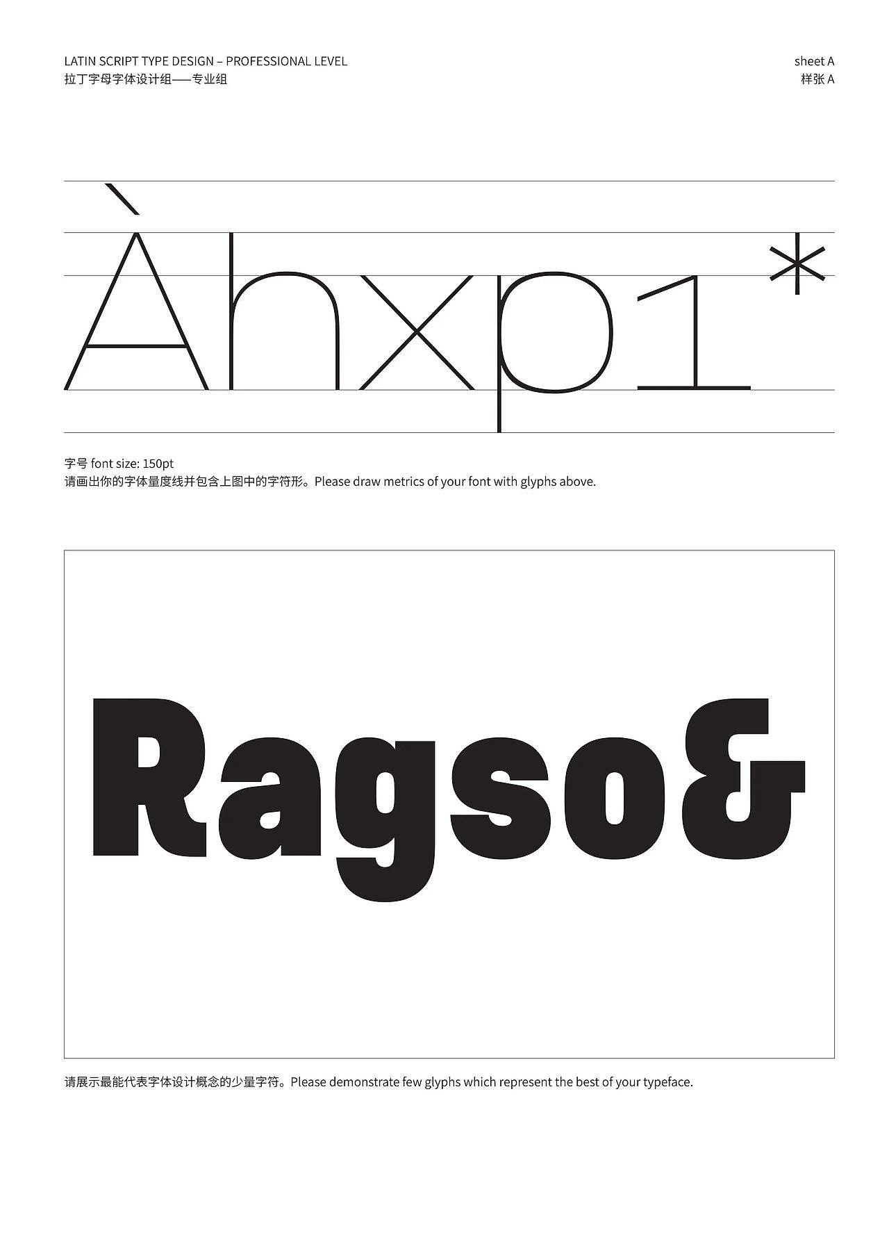 杭州869｜第十三届Hiiibrand Awards获奖作品展（图ZMzcxMzU2OTAw） - 品牌 - 站酷设计师869杭州原创素材 - 站酷ZCOOL