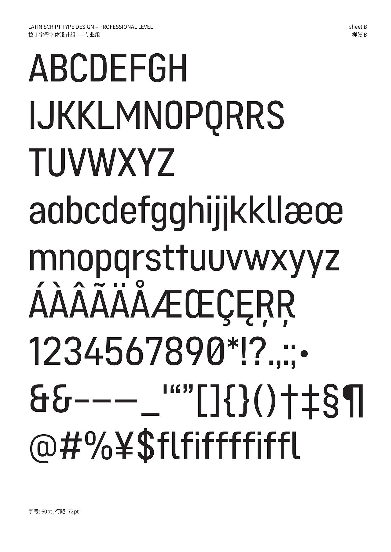 杭州869｜第十三届Hiiibrand Awards获奖作品展（图ZMzcxMzU2OTA0） - 品牌 - 站酷设计师869杭州原创素材 - 站酷ZCOOL