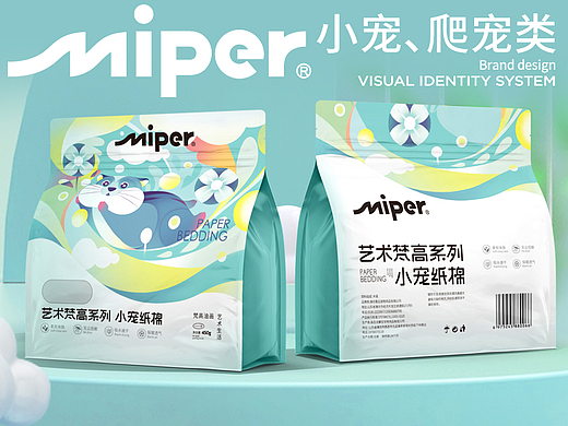 宠物品牌设计 爬宠包装设计 小宠包装设计 猫砂包装 