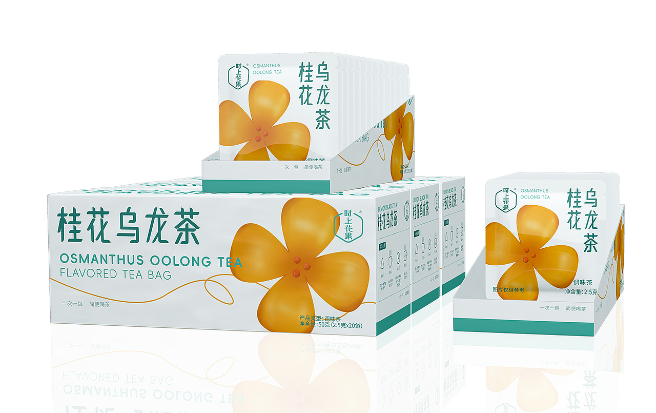 花茶品牌设计丨花果茶包装设计，包装盒设计，插画包装（图ZMzcxMzU4MzEy） - 包装 - 站酷设计师策略包装研究所原创素材 - 站酷ZCOOL