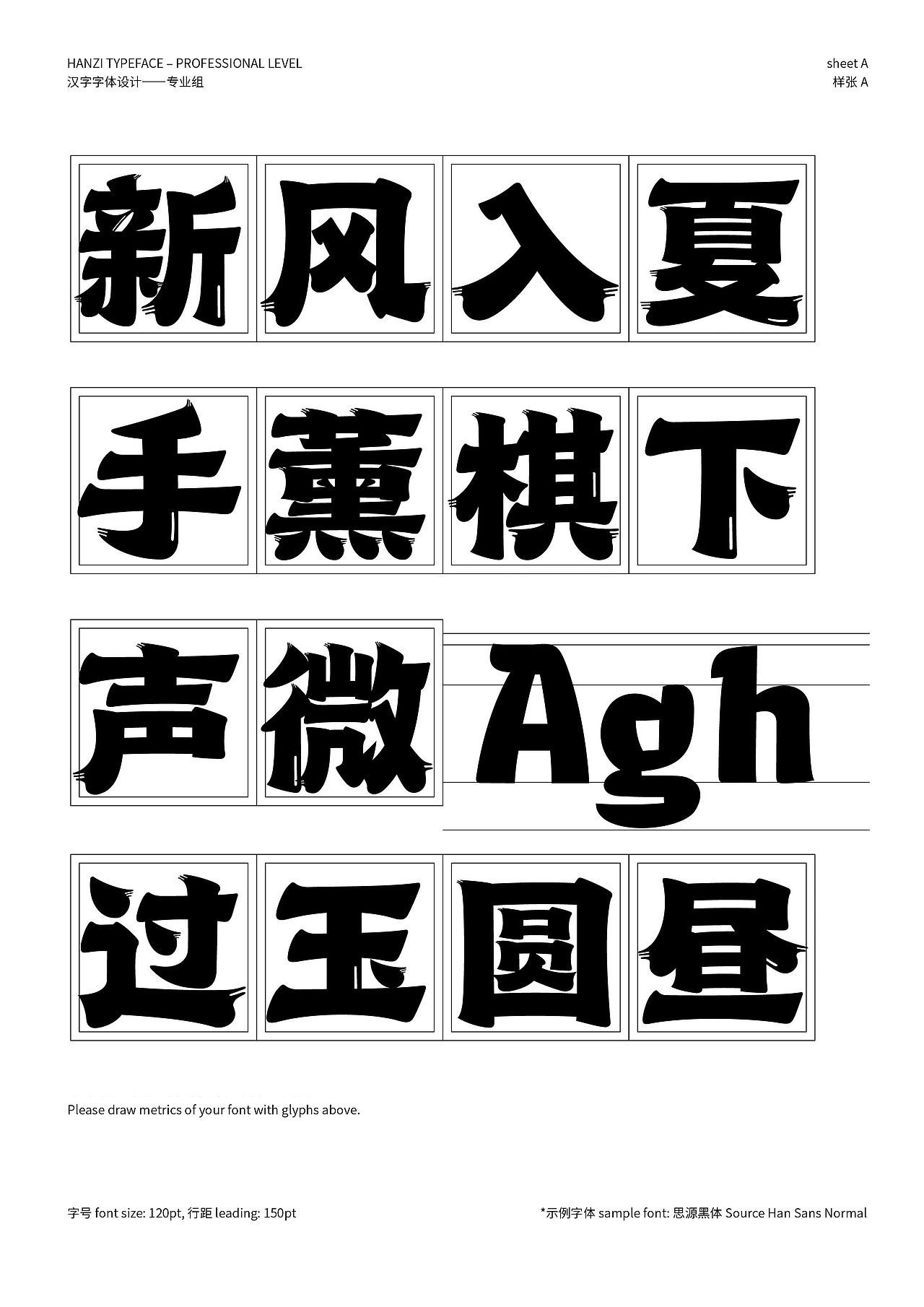 杭州869｜第十三届Hiiibrand Awards获奖作品展（图ZMzcxMzU4ODUy） - 品牌 - 站酷设计师869杭州原创素材 - 站酷ZCOOL